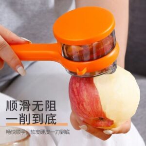 Peeler YSPL2601